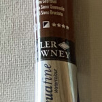 Aquafine Burnt Sienna 8ml