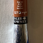 Aquafine Light Red 8ml